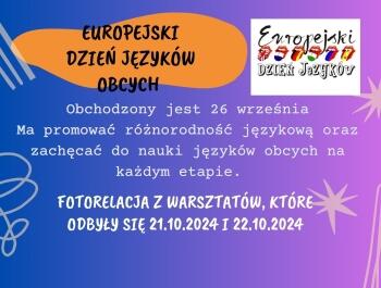 Jasnobrązowy Zielony Organiczny Ręcznie Rysowany Klasa Oczekiwania Plakat Pionowy