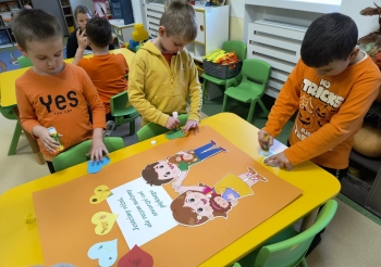 bd1d0588-ab54-4e63-91e8-081d736bab61