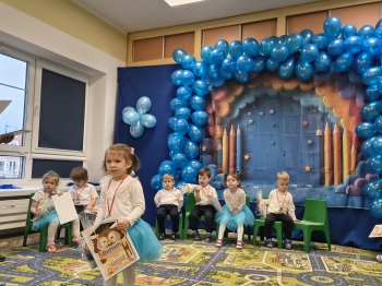 7a7b6261-8fd9-4b66-b2be-54523aa12924