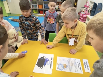 4d057470-3d05-4790-bea4-7522a06e0b74