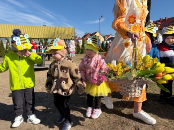 1616117e-d1e1-4c77-a1e7-7aa8f40abb21