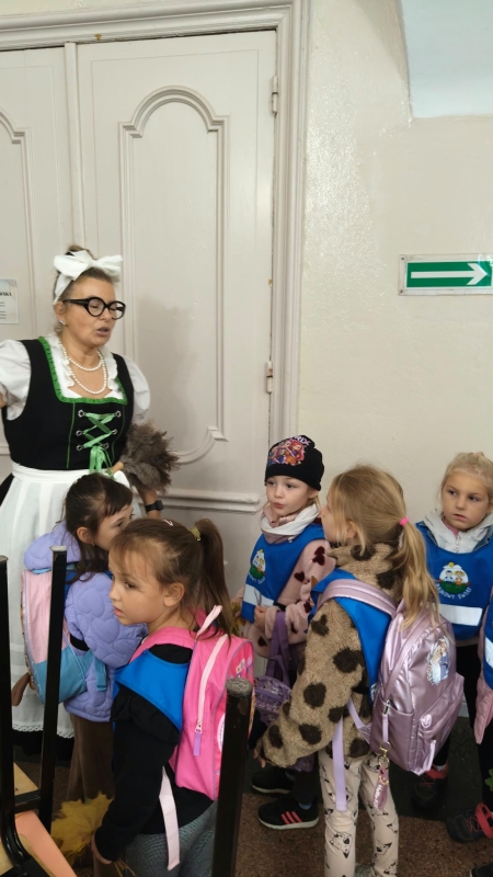 Wycieczka do Goraju 07.10.2026r.